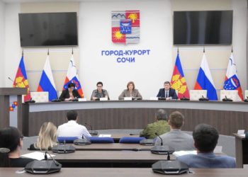 Галина Москалева: в Сочи оказывают 12 мер поддержки участникам СВО и их семьям