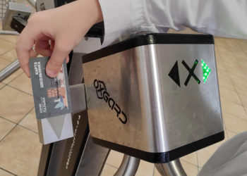 В Сочи к пилотному проекту «Единая карта школьника» подключится гимназия № 9