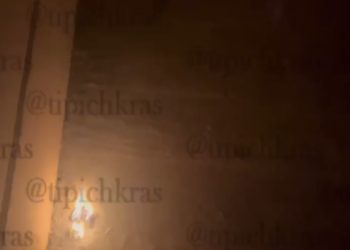 В Краснодаре женщина разводит костры в подвалах многоэтажек