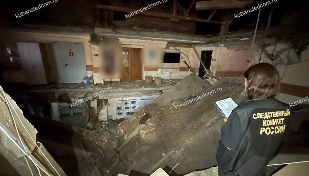 В Кореновске в психдиспансере погибла медсестра, СК возбудил уголовное дело