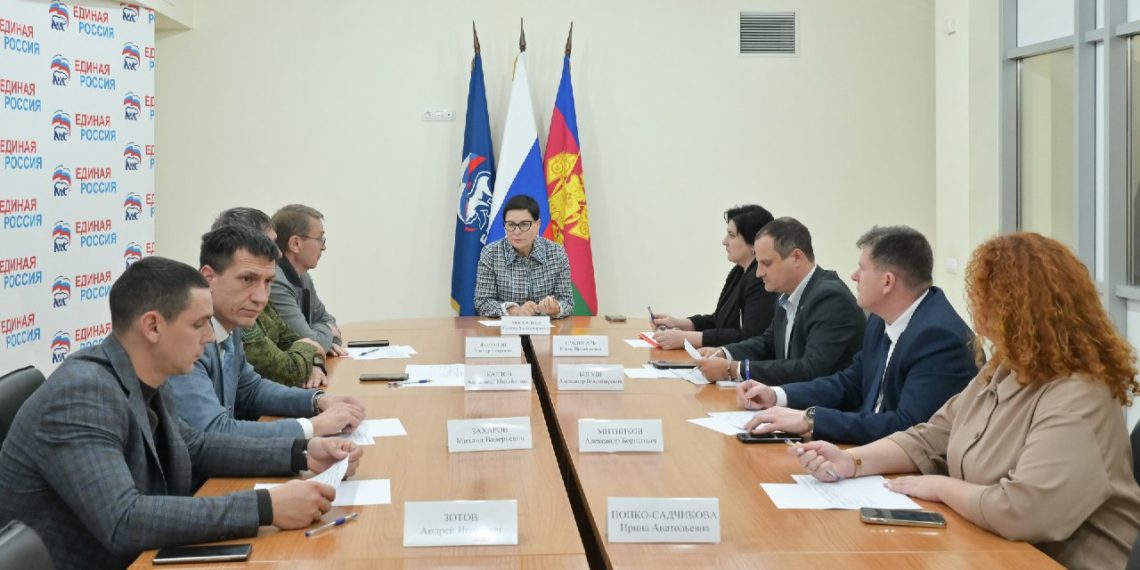 В Сочи прошло заседание Координационного совета