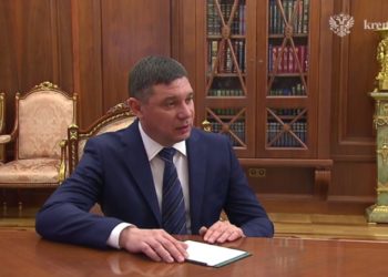 Евгений Первышов: Для меня большая честь стать врио главы Тамбовской области