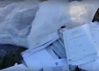 На помойке найдены возможные архивы Тимашевской прокуратуры и Следкома