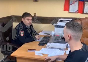 В Сочи один из стриптизеров в полицейской форме принес извинения на камеру