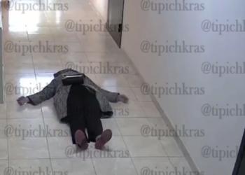 В Краснодаре предпенсионерка разгромила подъезд в поисках закладки и легла спать