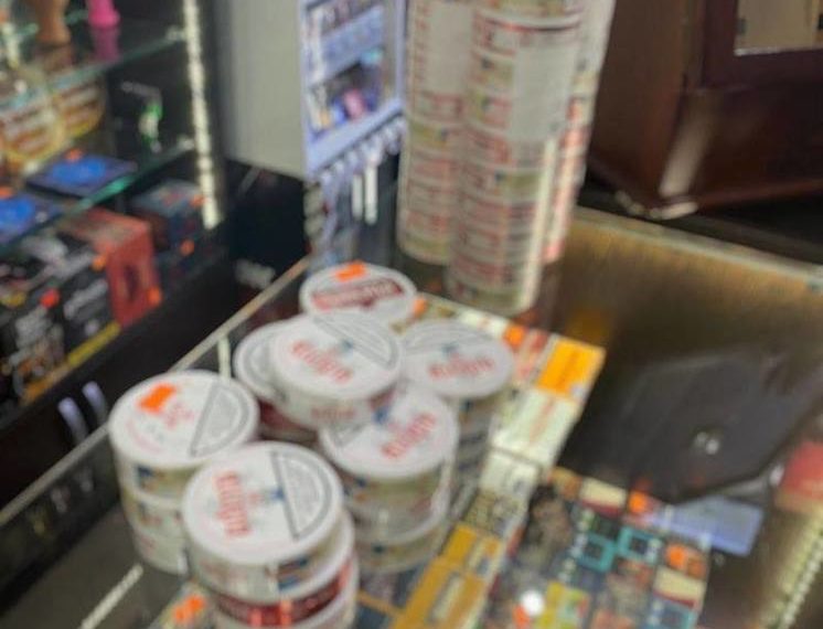 В Центральном районе в магазине продавали снюс