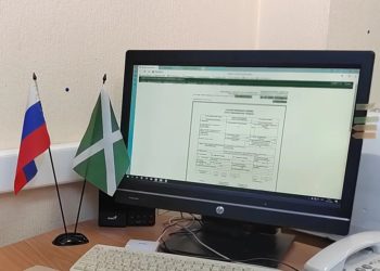 В Сочи пресекли попытку контрабанды золотого браслета за 2,4 млн рублей