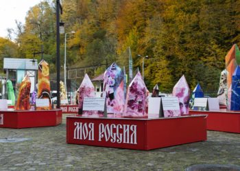 Гигантские самоцветы появились на «Роза Хутор»