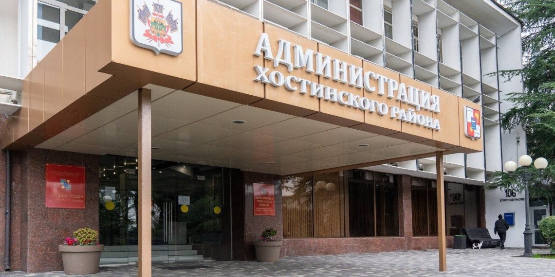 В Сочи прошла встреча представителей местной администрации с жителями ТОС «Раздольное»