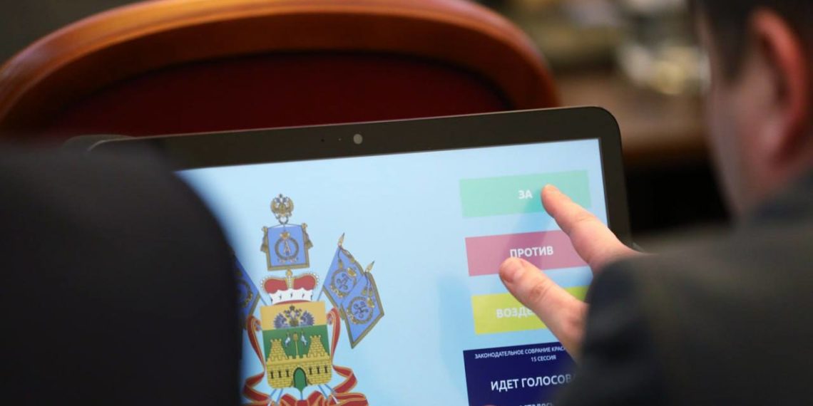 Заксобрание Кубани приняло в первом чтении законопроект о бюджете на 2025 год