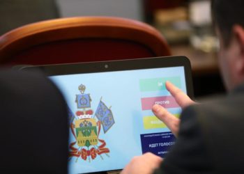 Заксобрание Кубани приняло в первом чтении законопроект о бюджете на 2025 год
