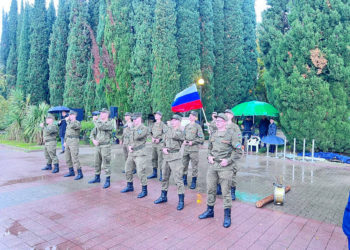 Празднование Дня народного единства в Сочи началось с поднятия флага России