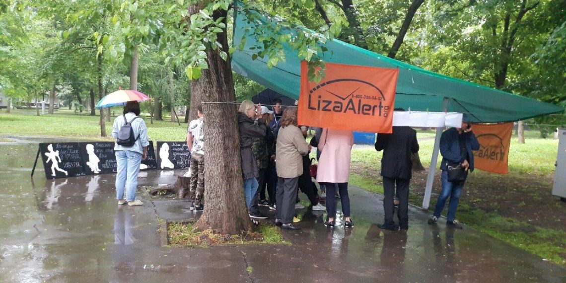 Прекратили поиски двухметрового подростка, пропавшего в Ейском районе Кубани