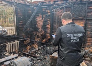 В Краснодаре живьем сгорел мужчина