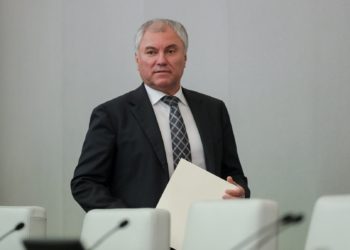 Володин: детей-мигрантов нужно тестировать на знание русского языка