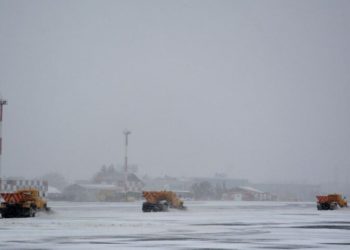 Рейс авиакомпании «Икар» ЕО479 задержали из-за непогоды