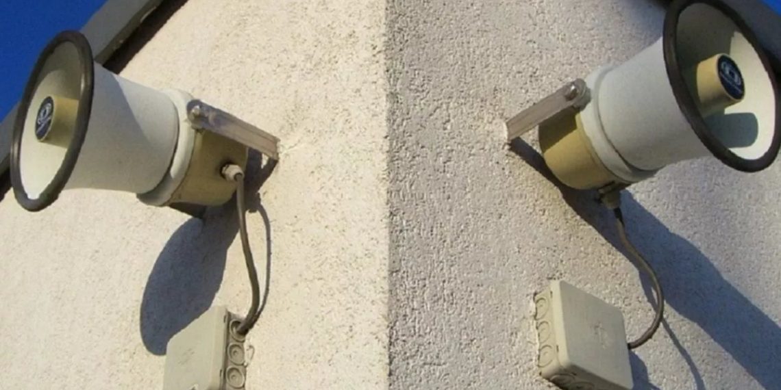 В Краснодаре проверят новую систему оповещения населения