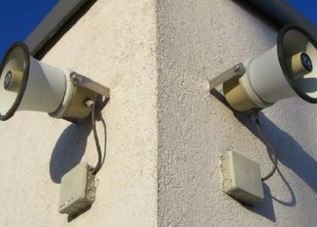 В Краснодаре проверят новую систему оповещения населения