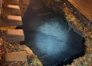 Прокуратура проверит обрушение грунта на Московской улице в Краснодаре