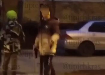 В Краснодаре мальчик стрелял в детей из пневматического пистолета