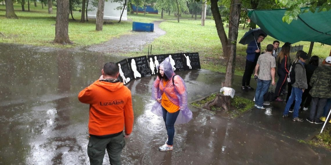 Полиция рассказала, где провел ночь пропавший в Краснодаре 9-летний мальчик