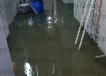 В краснодарской многоэтажке затопило электрический шкаф