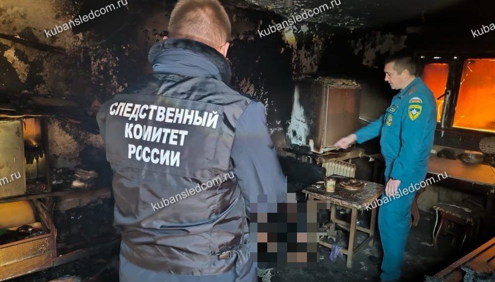 На пожаре в летней кухне в Краснодарском крае погиб 71-летний мужчина