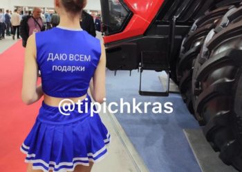 Соцсети: краснодарца возмутила «дающая всем» девушка на выставке