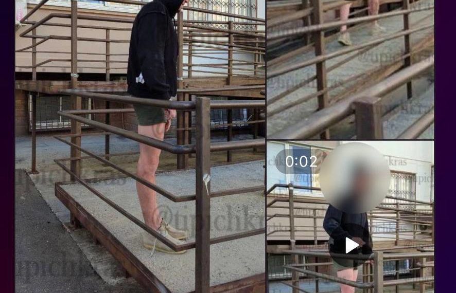 Мужчине, который бегал в трусах по Краснодару, грозит 15 суток ареста