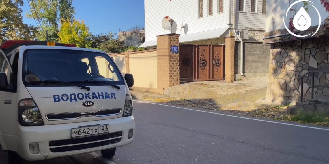 Водоканал Сочи устранит утечку на водоводе в микрорайоне Мамайка
