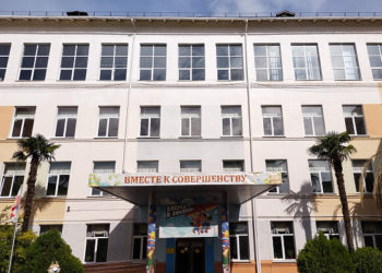 В Сочи начался отбор проектов школьного инициативного бюджетирования на 2025 год