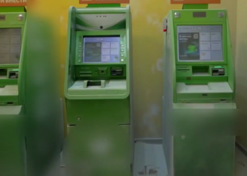 Стало известно, почему женщина хладнокровно подожгла банкомат в Краснодаре