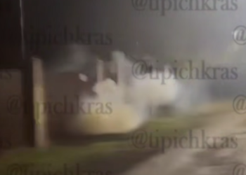 В Краснодаре подростки поджигают почтовые ящики соседей и снимают на видео