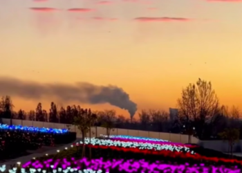 В парке Галицкого в Краснодаре вместо Солнечной системы засияла новая композиция