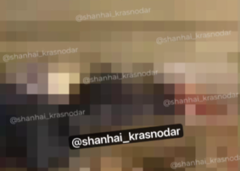 Упал при посадке в вагон трамвая: подробности гибели мужчины в Краснодаре