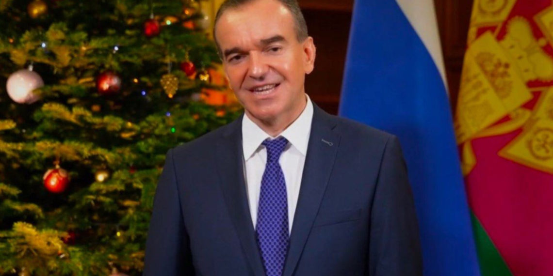 Кондратьев поздравил жителей Кубани с наступающим Новым годом