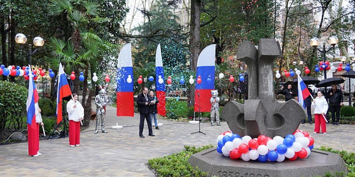 В Сочи открыли два обновленных сквера