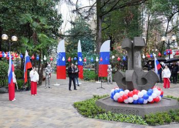 В Сочи открыли два обновленных сквера