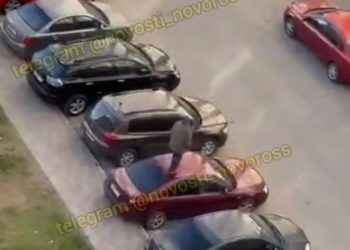 В Новороссийске женщина танцевала на крыше чужого авто