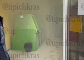 В Краснодаре неизвестные бросили взрывпакет в отделение банка