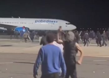 На Кубани судили шестерых участников беспорядков в аэропорту в Махачкале