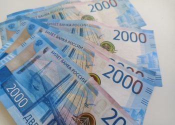 На Кубани с компании взыскали 19 млн рублей за налоговое преступление