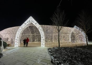 В Краснодаре в Парке облаков появился тоннель, где можно загадать желание