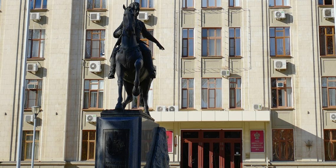 Эвакуационная комиссия учреждена в Краснодарском крае