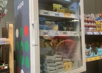 На Кубани сливочное масло в магазинах стали закрывать в холодильниках с икрой