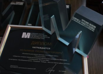 Минькова предложила вспомнить выдающихся репортеров в День памяти журналистов