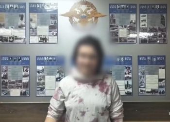 В Сочи задержана треш-стримерша из Перми за оскорбление сотрудников магазина