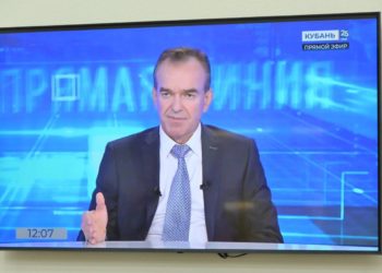 Прошунин: на прямую линию Кондратьева поступило около 400 обращений сочинцев