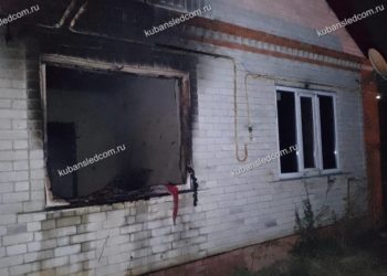 На пожаре в Краснодарском крае погиб мужчина