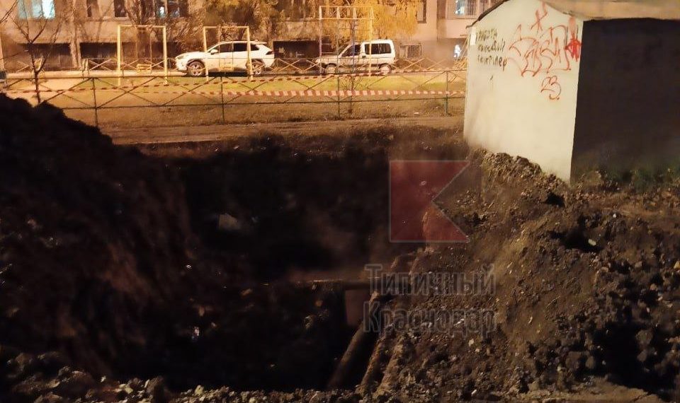 В Краснодаре нашли «врата преисподней и котлы с грешниками»